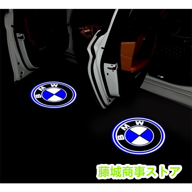BMW LED HD ロゴ プロジェクター ドア カーテシランプ シリーズ BMW LED HD ロゴ プロジェクター ドア カーテシランプ シリーズ