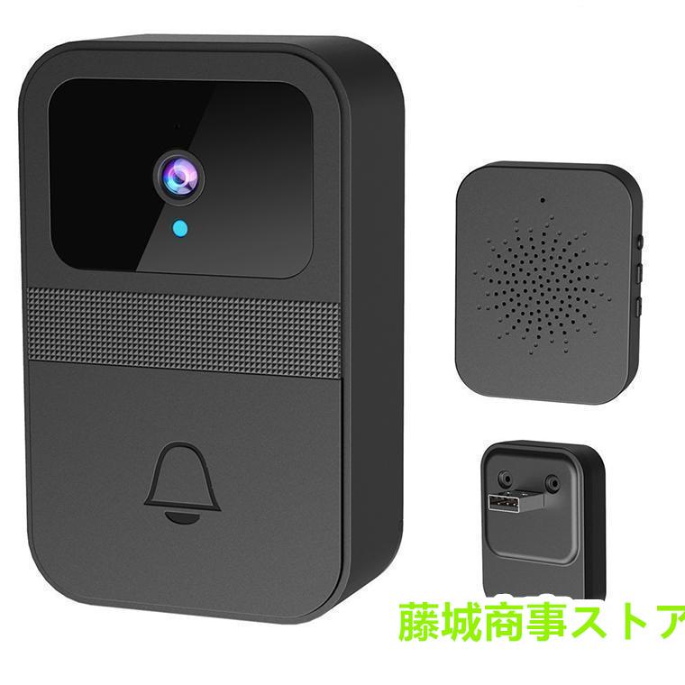 インターホン ワイヤレス 工事不要 カメラ付き ドアホン 通話 インターホン ワイヤレス 工事不要 カメラ付き ドアホン 通話