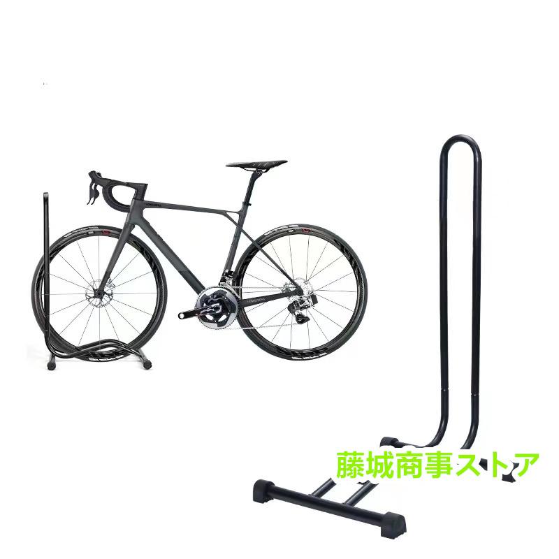 自転車スタンド 自転車 スタンド 1台 自転車ディプレイスタンド 倒れない 屋外 屋内 室内 ロードバイク 玄関 1台用 駐輪スタンド 駐輪場 物置 収納｜fujishiroshiojistore｜02