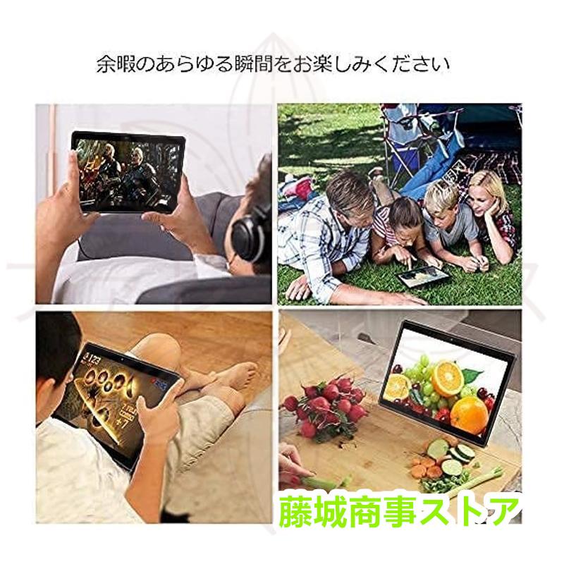 タブレット 本体 10インチ Android 12 Wi-Fiモデル 通話対応 タブレット 本体 10インチ Android 12 Wi-Fiモデル 通話対応