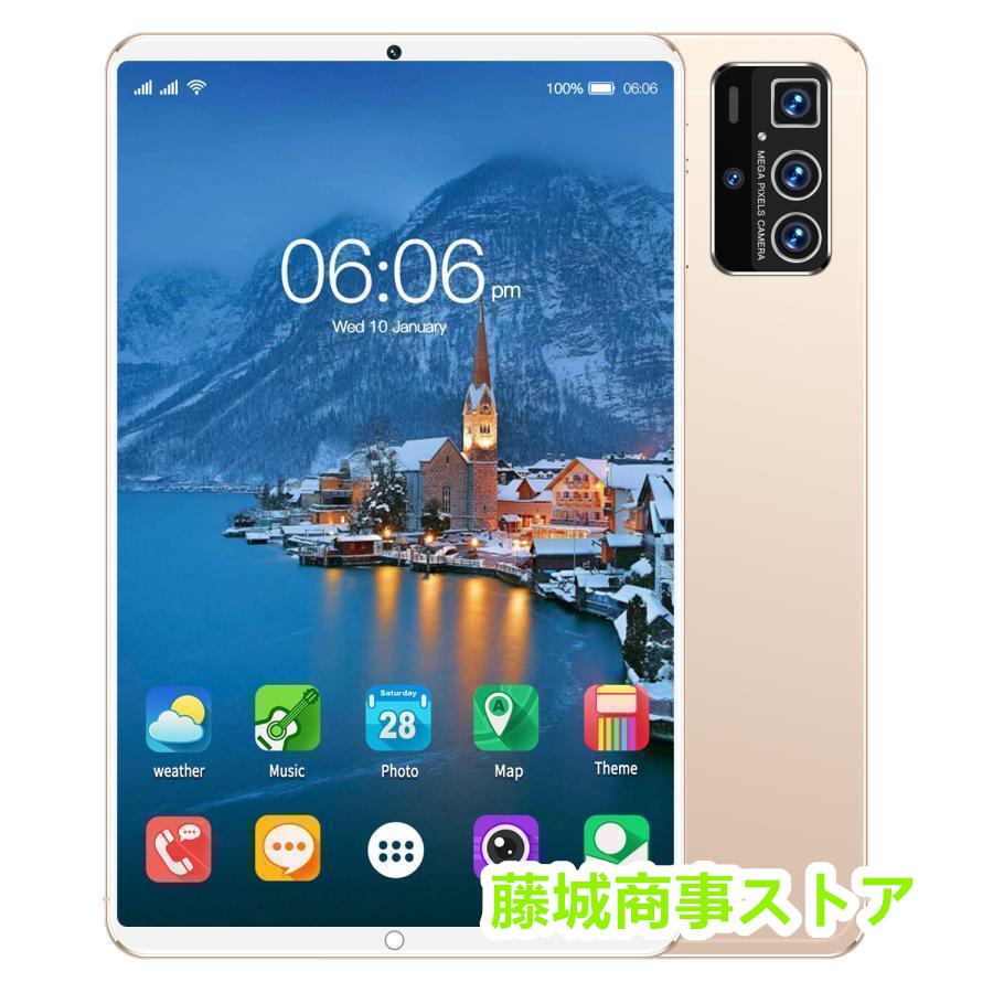 タブレット 本体 10インチ Android 12 Wi-Fiモデル 通話対応 タブレット 本体 10インチ Android 12 Wi-Fiモデル 通話対応