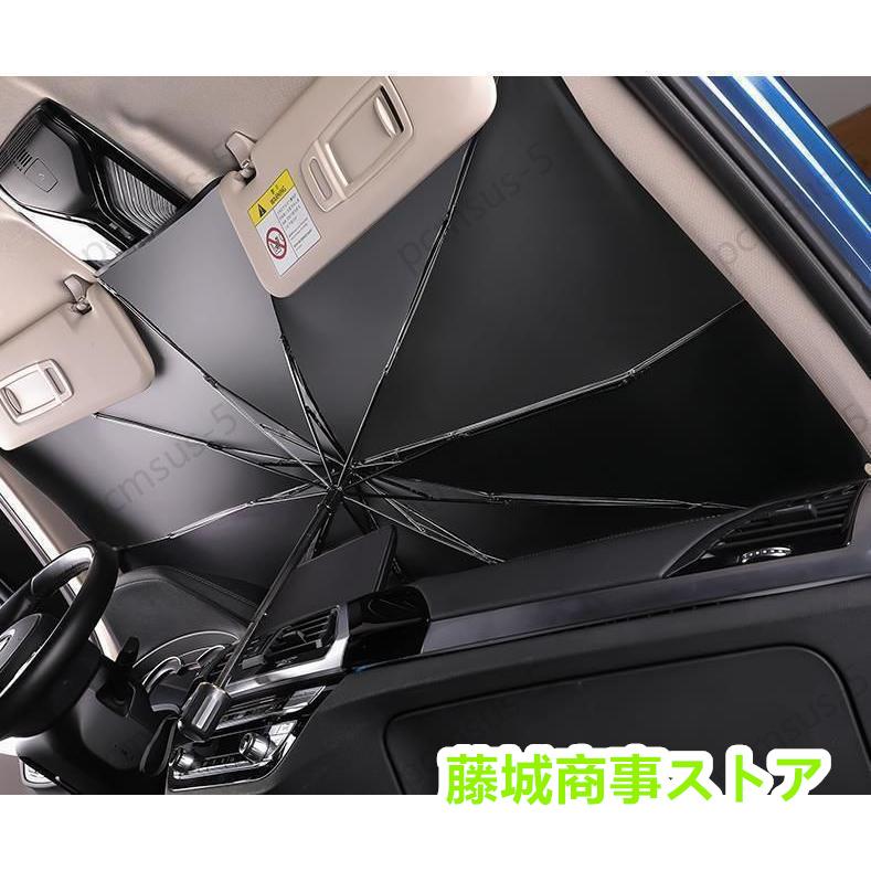 アウディAUDI A3 A4 A6 A8 Q3 Q5 Q7専用傘型 サンシェード 車用 アウディAUDI A3 A4 A6 A8 Q3 Q5 Q7専用傘型 サンシェード 車用