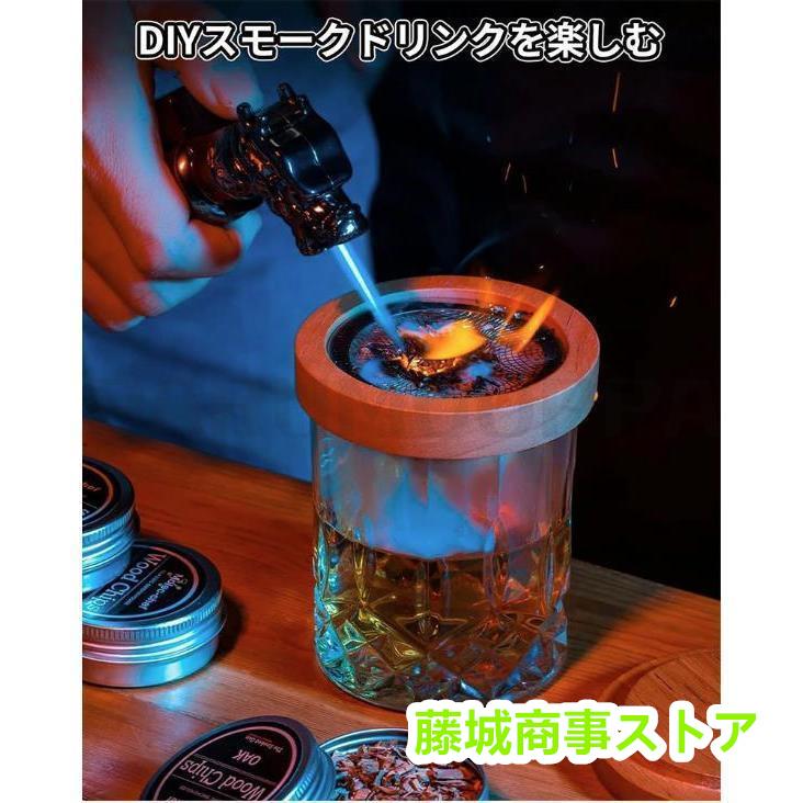 カクテルスモーカー 燻製器 家庭用 スモーク スモークマシン カクテルスモーカー 燻製器 家庭用 スモーク スモークマシン
