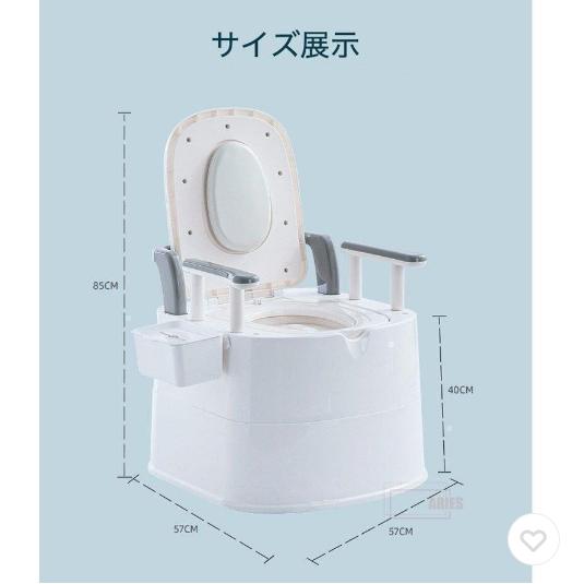 ポータブルトイレ トイレ シニア用品 老人用品 介護用品 簡易 ポータブルトイレ トイレ シニア用品 老人用品 介護用品 簡易