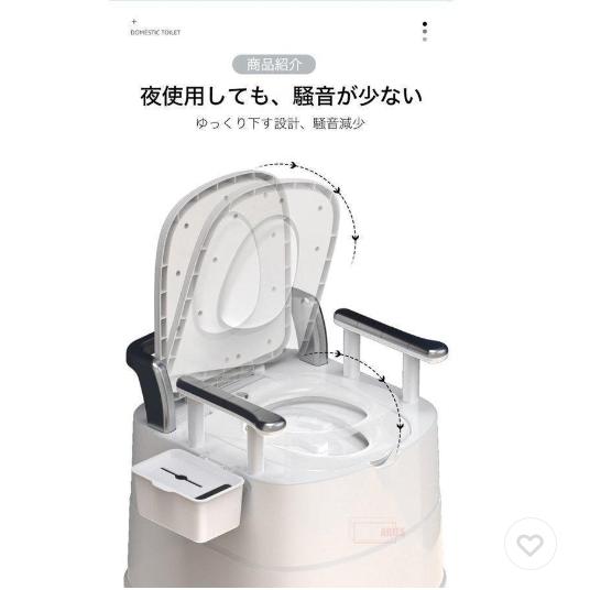 ポータブルトイレ トイレ シニア用品 老人用品 介護用品 簡易 ポータブルトイレ トイレ シニア用品 老人用品 介護用品 簡易