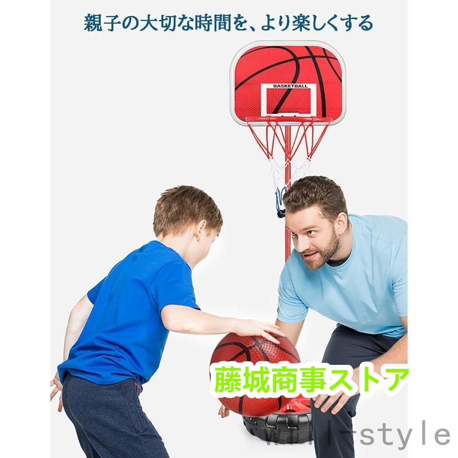 ミニバスケットゴール バスケットボールセット 2m 子供 ミニバスケットゴール バスケットボールセット 2m 子供