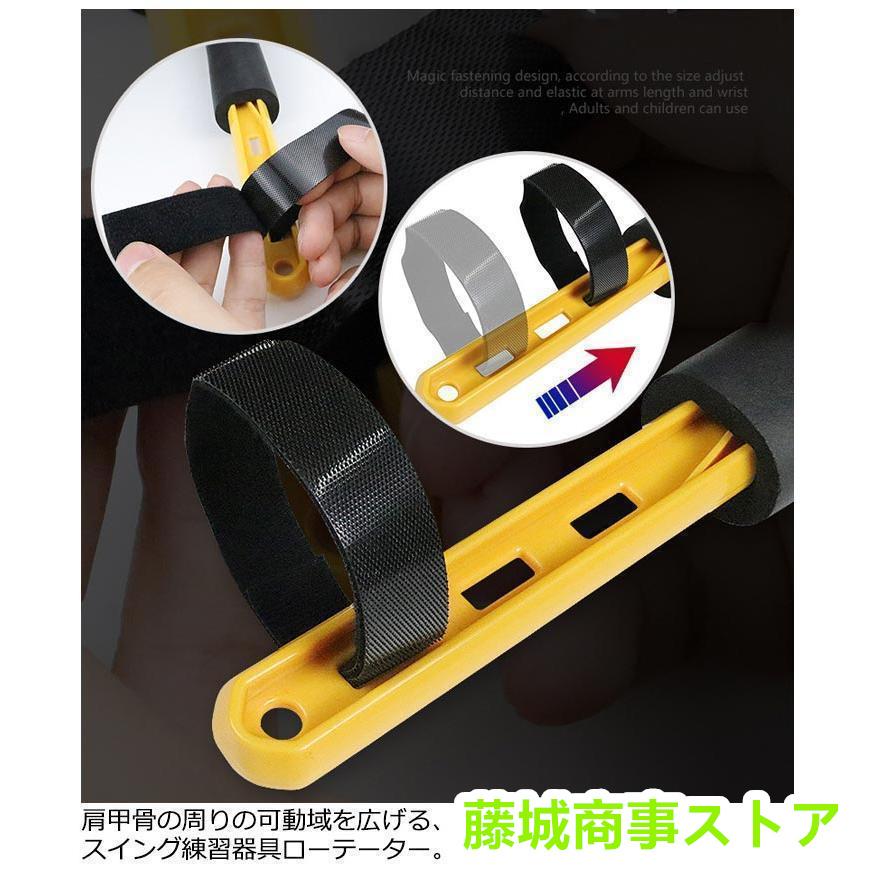 ゴルフ 練習 練習器具 スイング練習 ゴルフ練習器具 ゴルフ 練習 練習器具 スイング練習 ゴルフ練習器具