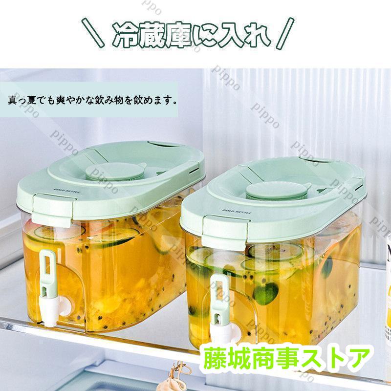 冷水筒 蛇口付き ドリンクサーバー 冷蔵庫 4L大容量 水タンク水 冷水筒 蛇口付き ドリンクサーバー 冷蔵庫 4L大容量 水タンク水