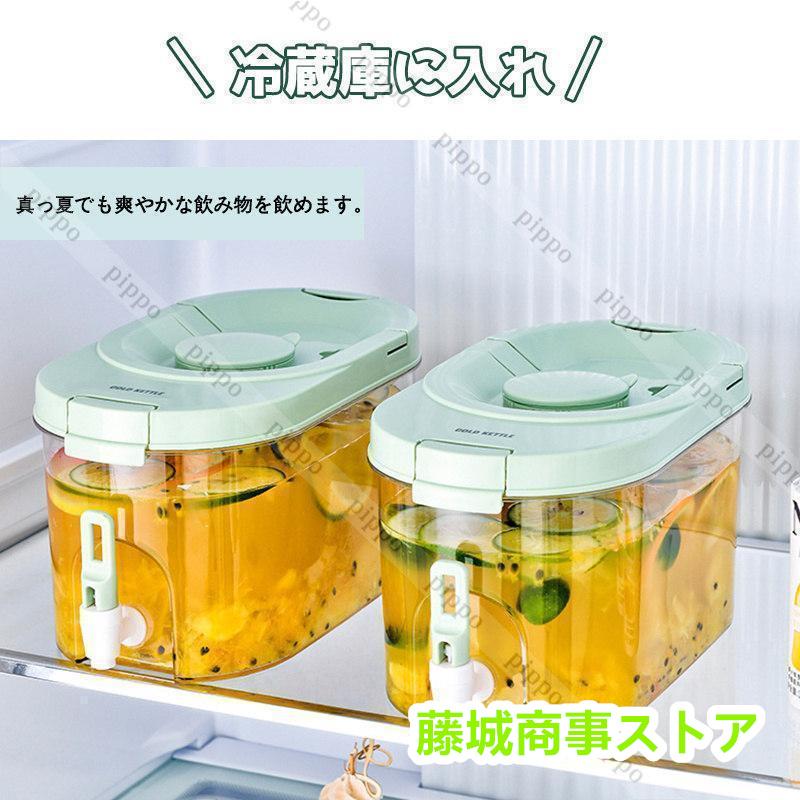 冷水筒 蛇口付き ドリンクサーバー 冷蔵庫 4L大容量 水タンク水出し 茶ポット 耐熱 耐冷 家庭用 水など冷却用 麦茶ポット 洗いやすい｜fujishiroshiojistore｜11