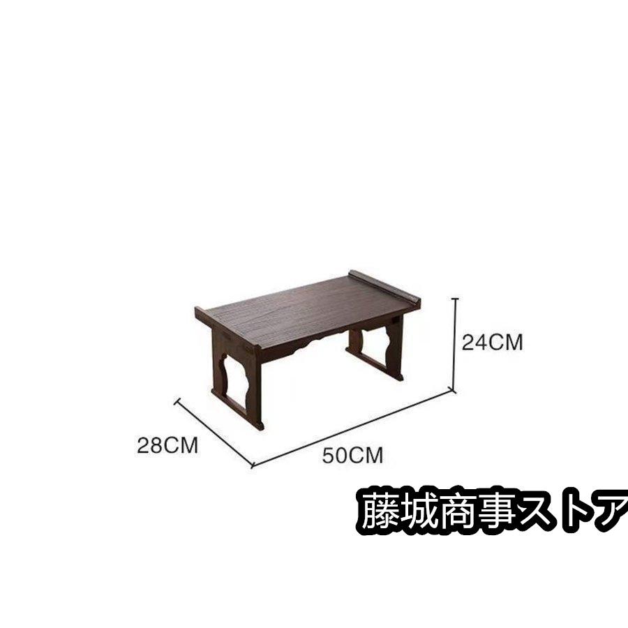 供物台 経机 折りたたみ式 お供え台 木製 棚付き 棚板 仏壇 台 供物台 経机 折りたたみ式 お供え台 木製 棚付き 棚板 仏壇 台