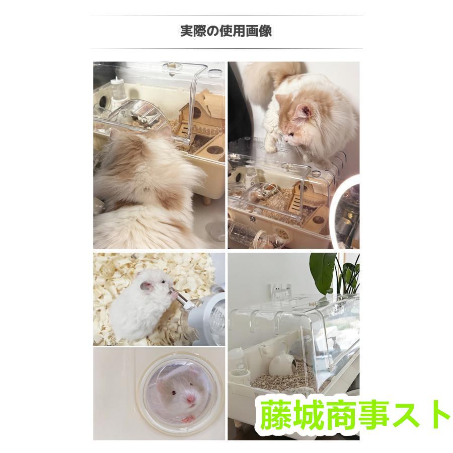 小動物 ケージ 大容量 業務用 透明度高い アクリル ハリネズミ 小動物 ケージ 大容量 業務用 透明度高い アクリル ハリネズミ