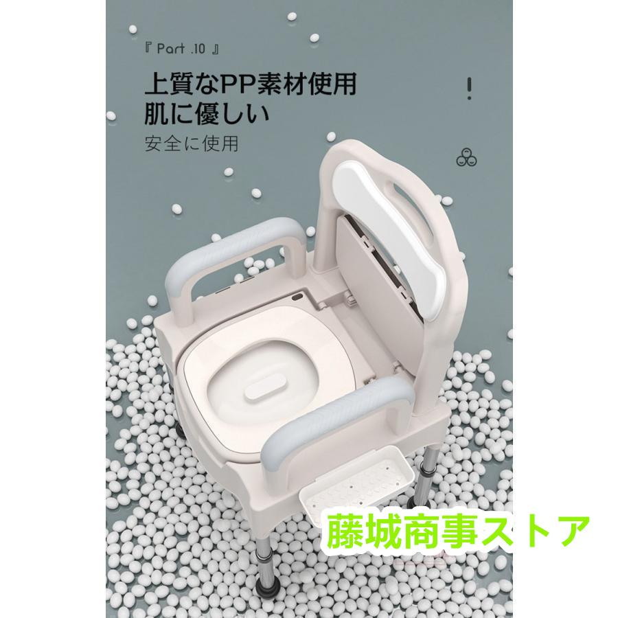 ポータブル便器 家庭用 便器 屋内 シニア 大人 妊婦 高齢者 移動 ポータブル便器 家庭用 便器 屋内 シニア 大人 妊婦 高齢者 移動