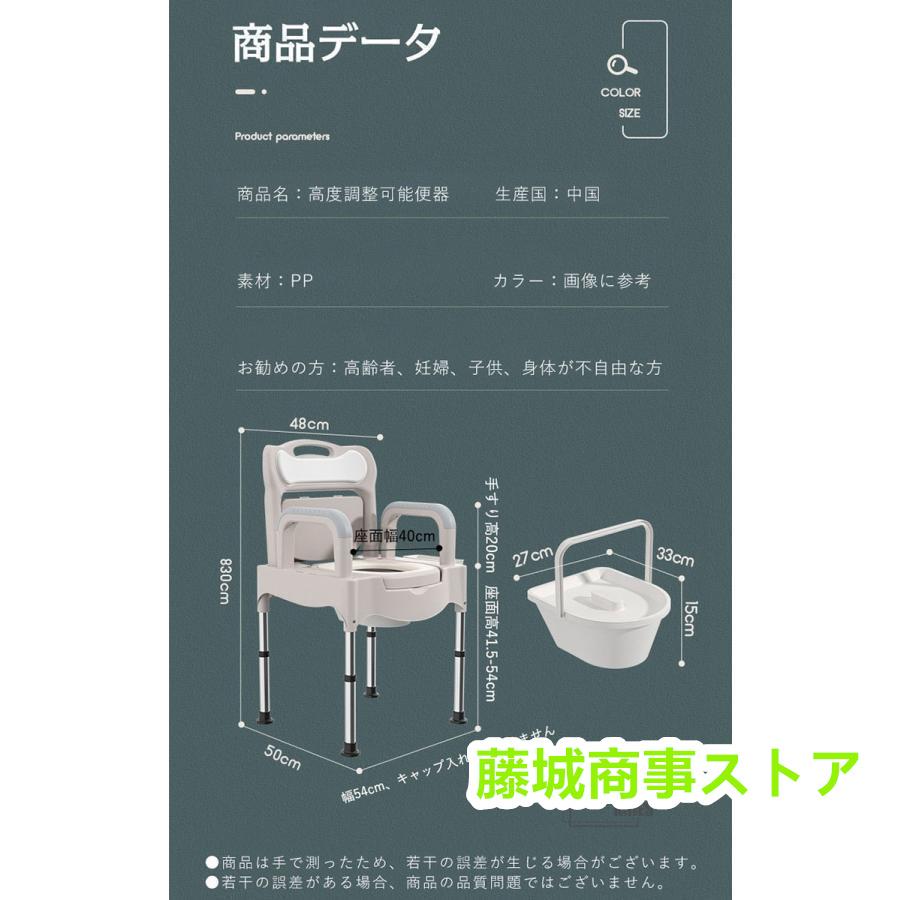 ポータブル便器 家庭用 便器 屋内 シニア 大人 妊婦 高齢者 移動 ポータブル便器 家庭用 便器 屋内 シニア 大人 妊婦 高齢者 移動