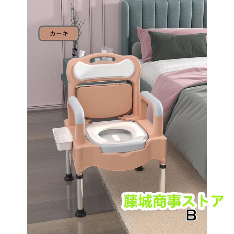 ポータブル便器 家庭用 便器 屋内 シニア 大人 妊婦 高齢者 移動 ポータブル便器 家庭用 便器 屋内 シニア 大人 妊婦 高齢者 移動