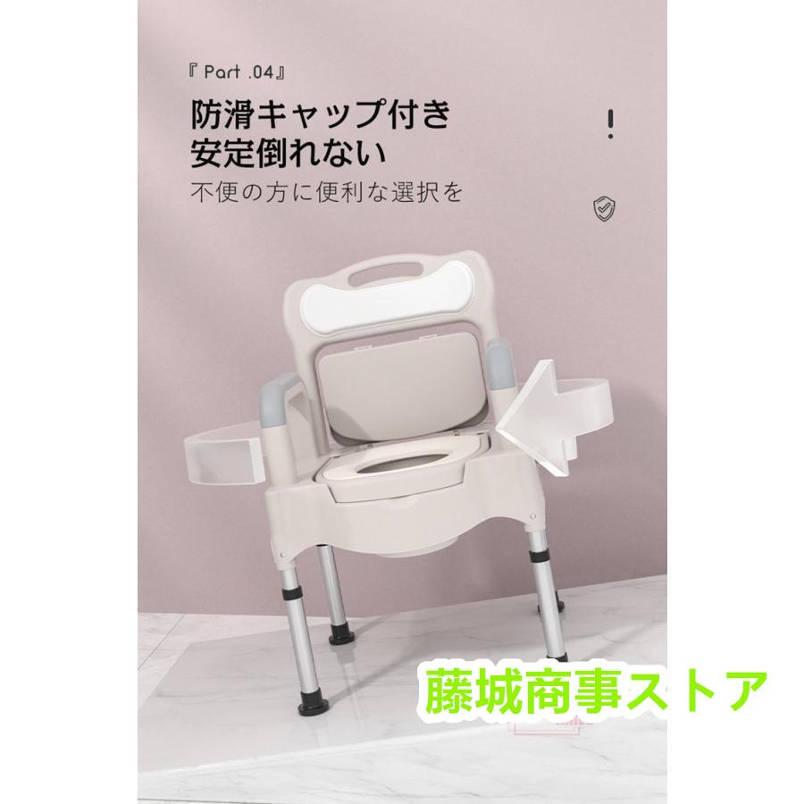 ポータブル便器 家庭用 便器 屋内 シニア 大人 妊婦 高齢者 移動 ポータブル便器 家庭用 便器 屋内 シニア 大人 妊婦 高齢者 移動
