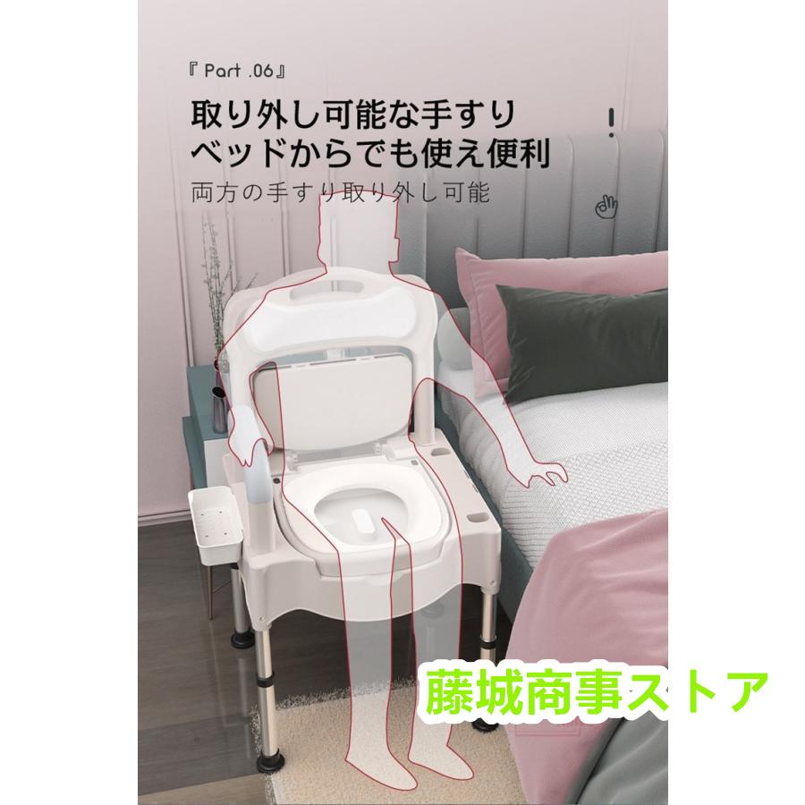 ポータブル便器 家庭用 便器 屋内 シニア 大人 妊婦 高齢者 移動 ポータブル便器 家庭用 便器 屋内 シニア 大人 妊婦 高齢者 移動
