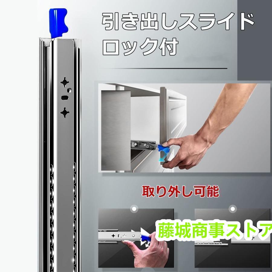 工業用スライドレール 250mm-1500mm 重量用引き出しスライド 工業用スライドレール 250mm-1500mm 重量用引き出しスライド