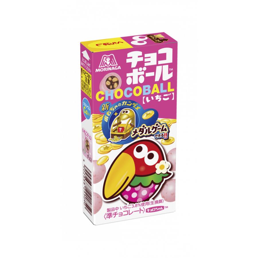森永 チョコボール いちご 20箱 : fujishop - 通販 - Yahoo!ショッピング
