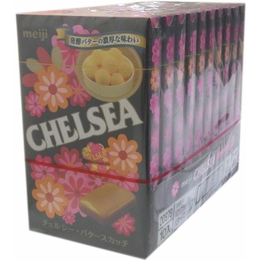明治 チェルシー バタースカッチ 10粒 10箱 Meiji まとめ買い Chelsea Chelsea But Fujishop 通販 Yahoo ショッピング