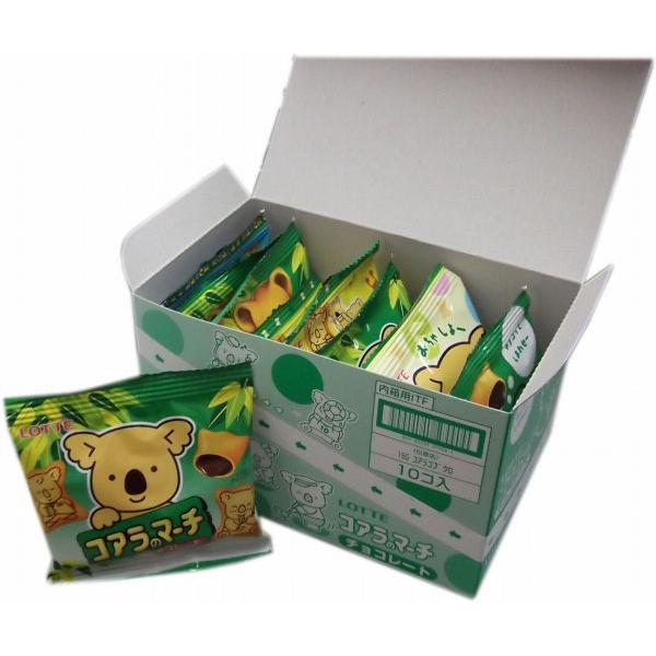 LOTTE ロッテ 小袋タイプ コアラのマーチ 12g×10袋 サクサク