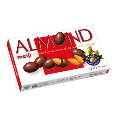 meiji 明治 - ヨドバシ.com まとめ売り☆値下げ中 アーモンド meiji アーモンドチョコレート 68g カカオ70％ 菓子