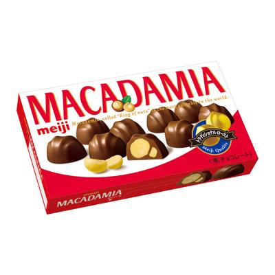 □meiji マカダミアチョコレート 10箱 MEIJI : fujishop - 通販