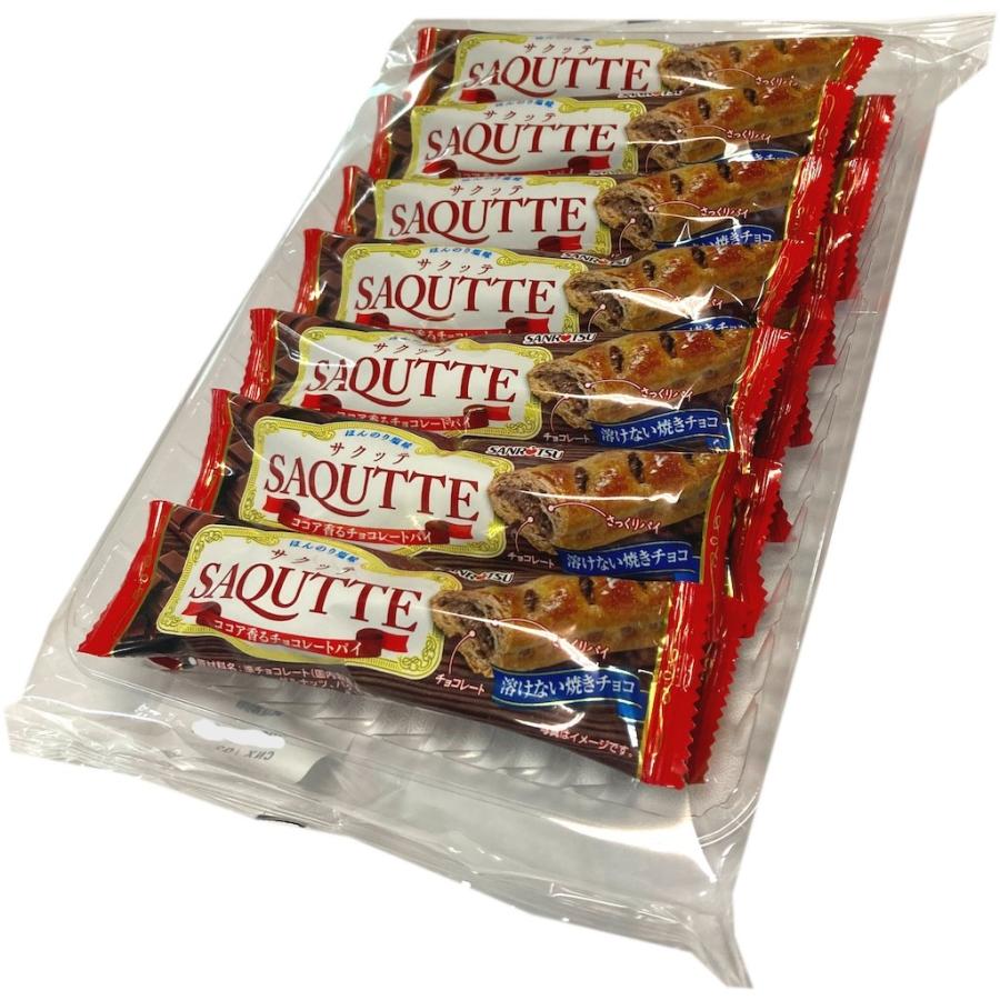 さっクりパイで包みました 三立製菓 サクッテ チョコレートパイ14本