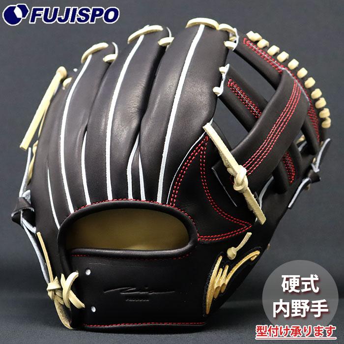 野球 IPセレクト 硬式グローブ 2026FW LIMITED EDITION 内野 Ip Select