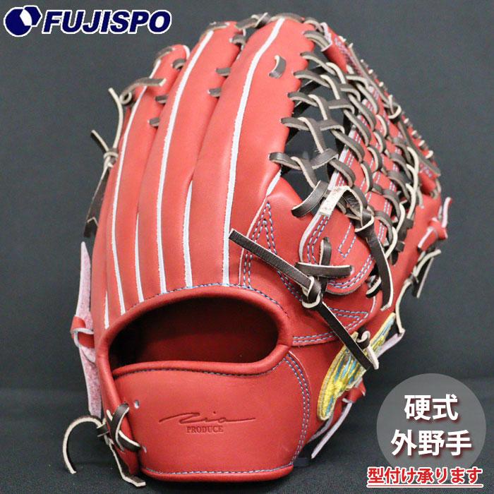 IpSelect 硬式グローブ 野球 アイピーセレクト 硬式グローブ 外野手 IPselect 硬式 グラブ 右