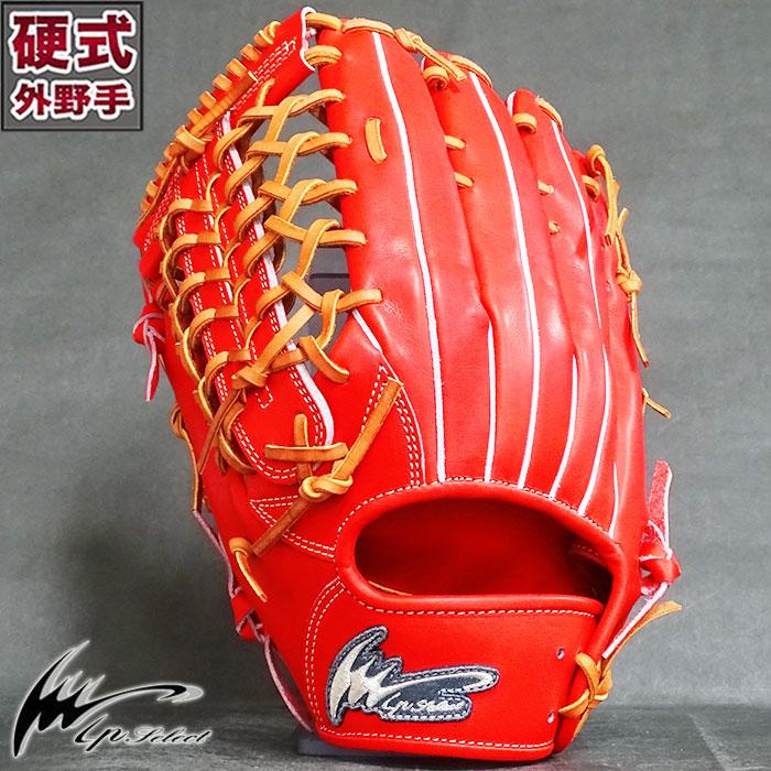 野球 アイピーセレクト 硬式グローブ 硬式 グローブ ip 野球 アイピーセレクト 硬式グローブ 硬式 グローブ ip