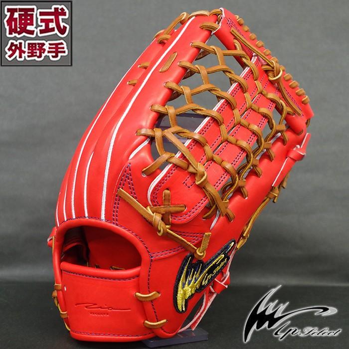 限定 硬式 グラブ キップレザー コレクション 外野 アイピーセレクト