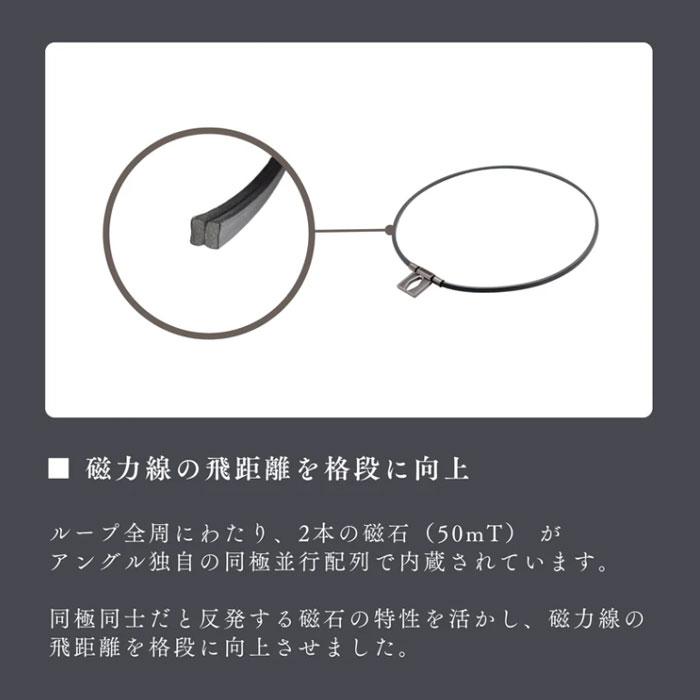 野球 ANGLE 磁気ネックレス アクセサリ 磁気 ネックレス スポーツ
