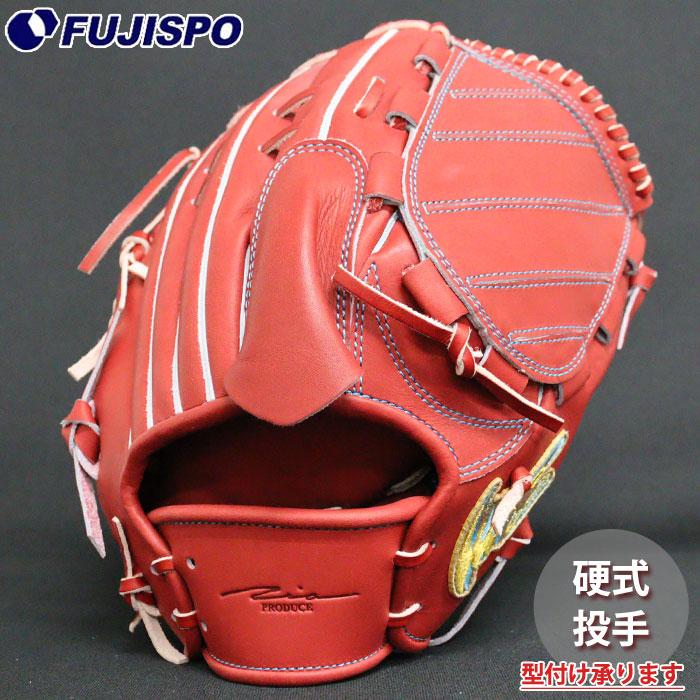 Ip Select 硬式投手用グラブ 野球 IP Select 硬式グローブ 投手 硬式 グローブ 高校野球対応