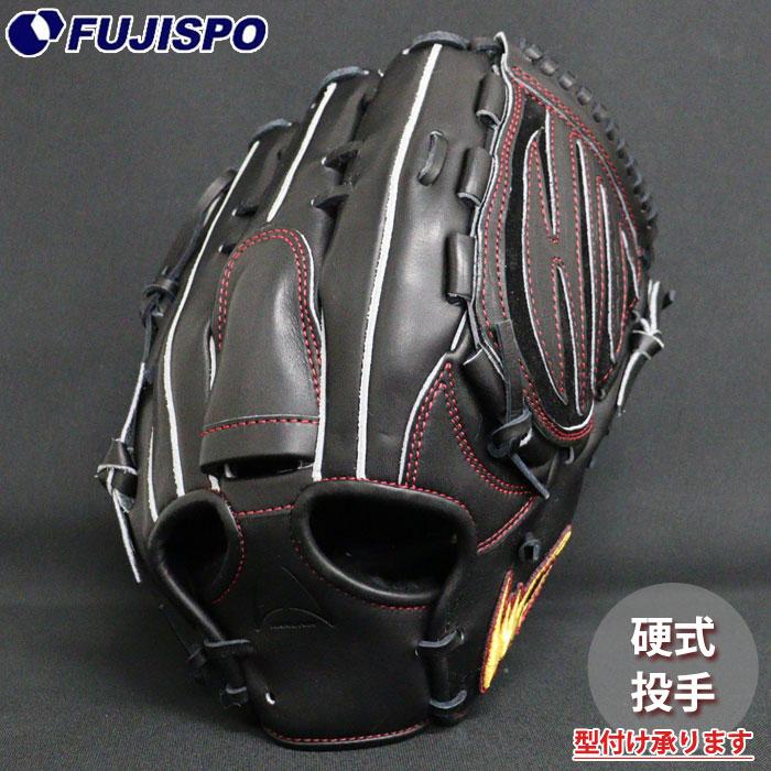 野球 アイピーセレクト 硬式グローブ 投手用 G-REAL COLLECTION 野球 アイピーセレクト 硬式グローブ 投手用 G-REAL COLLECTION
