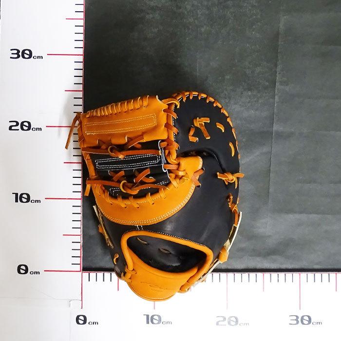 限定 軟式 カラー ファースト ミット 021-Rb アイピーセレクト Ip