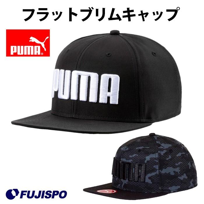 oh-osaka-hat_ctp-sbfb