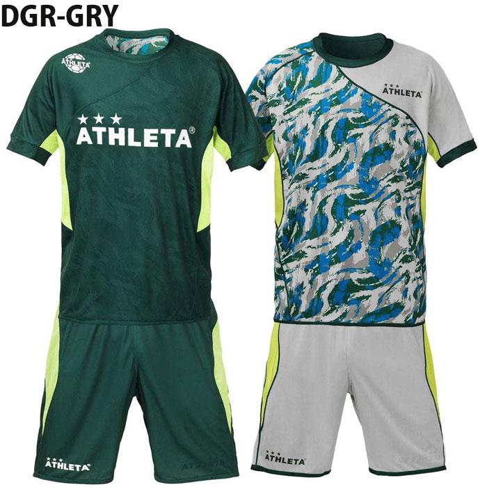 アスレタ ジュニア リバーシブルプラクティス上下セット ATHLETA アスレタ ジュニア リバーシブルプラクティス上下セット ATHLETA