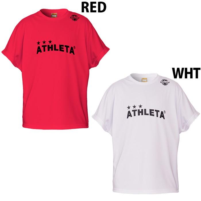 Jr.プラクティスTシャツ (02314J)アスレタ(ATHLETA) ジュニア　半袖プラクティスシャツ　プラシャツ｜fujispo｜04