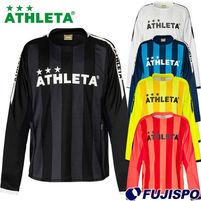 アスレタ カラープラクティスシャツ ATHLETA 【サッカー・フットサル