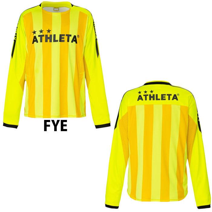 アスレタ カラープラクティスシャツ ATHLETA 【サッカー・フットサル