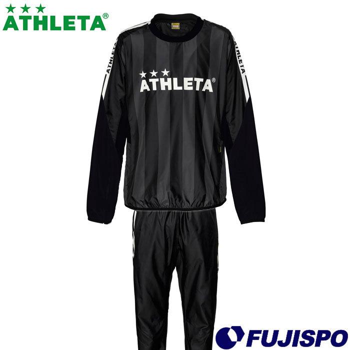 ピステシャツ＆ピステパンツ (02337-02338)アスレタ(ATHLETA) ピステ