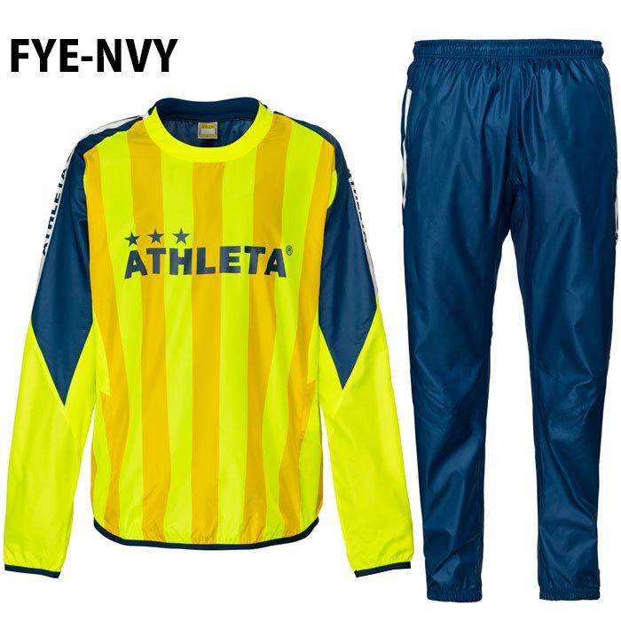 Jr.ピステシャツ＆ピステパンツ (02337J-02338J) アスレタ ATHLETA