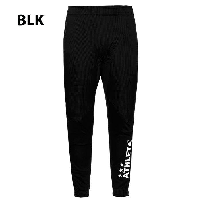 プラクティスロングパンツ (02352)アスレタ(ATHLETA) ジャージ 長