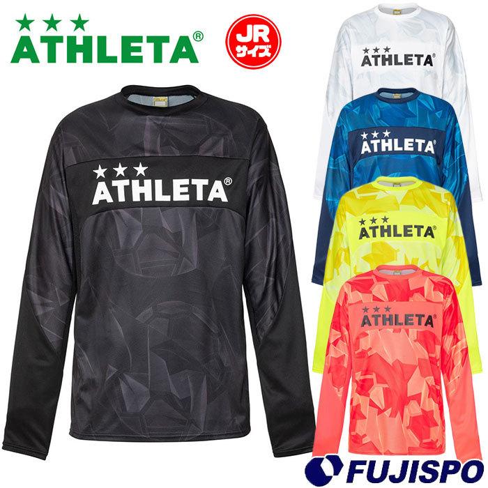 アスレタ ジュニア プラクティスシャツ ATHLETA 【サッカー・フットサル】 ウェア プラシャツ 長袖 Jr 子供 キッズ 練習 (02353J)【ゆうパケット発送】 :02353J:フジスポYahoo店 - 通販 - Yahoo!ショッピング アスレタ ジュニア プラクティスシャツ ATHLETA 【サッカー・フットサル】 ウェア プラシャツ 長袖 Jr 子供 キッズ 練習 (02353J)【ゆうパケット発送】 :02353J:フジスポYahoo店 - 通販 - Yahoo!ショッピング