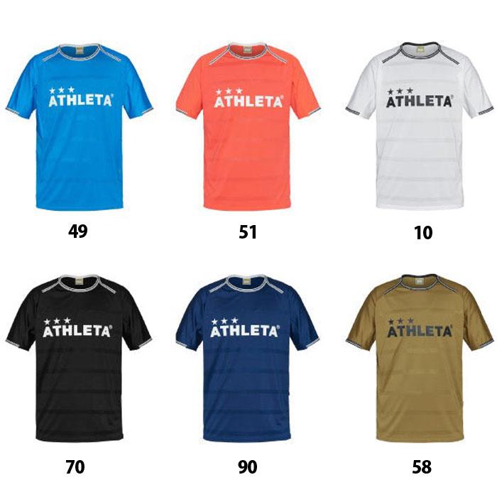 アスレタ プラクティスシャツ 2S ATHLETA サッカー フットサル
