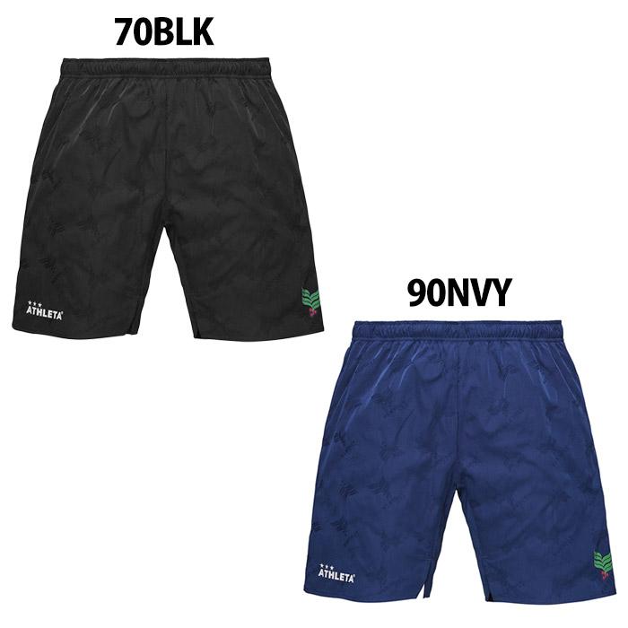 ATHLETA アスレタ　サッカー フットサルウェア プラクールパンツ アスレタ（ATHLETA）（メンズ、レディース）サッカー フットサル