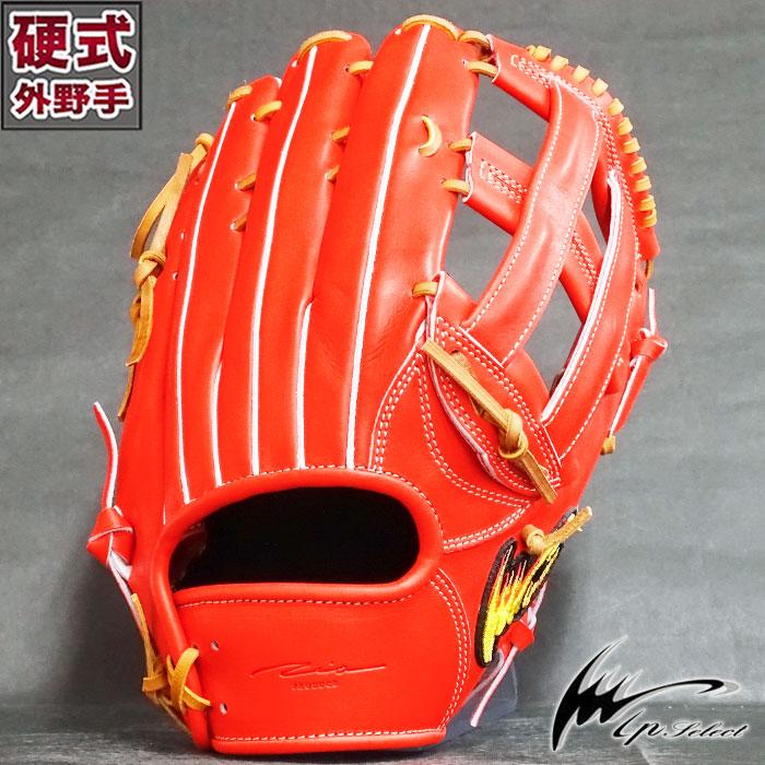 筒香選手モデルグローブ付チケット発売決定! | 横浜DeNA 筒香選手モデルグローブ付チケット発売決定! | 横浜DeNA