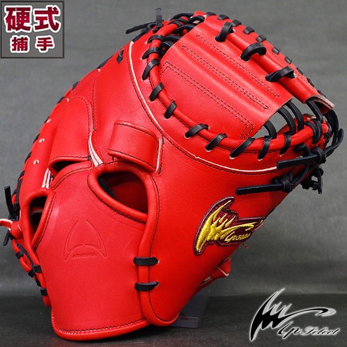 硬式 キャッチャー ミット アルモニーア Esta bien アイピーセレクト