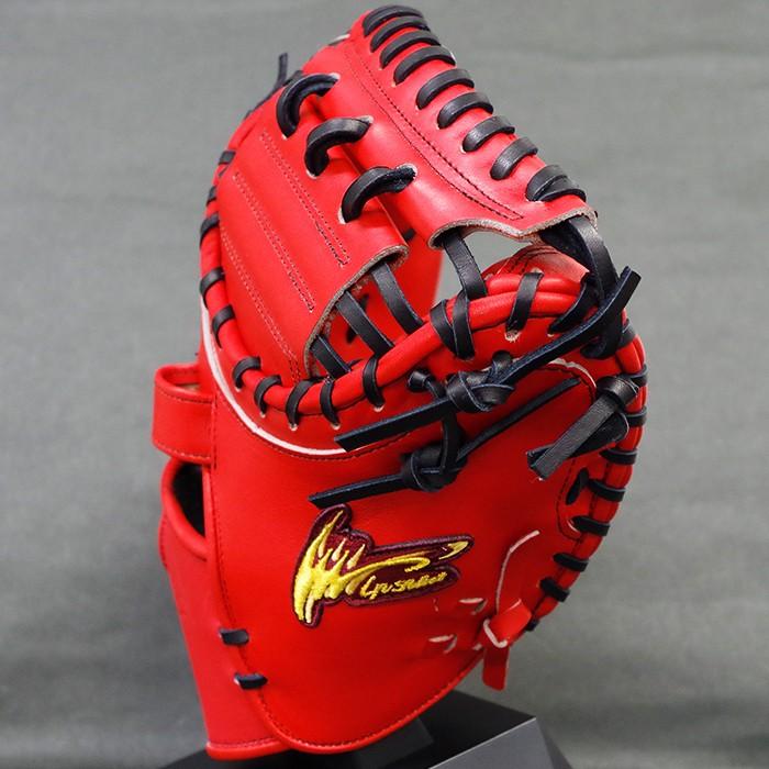 硬式 キャッチャー ミット アルモニーア Esta bien アイピーセレクト