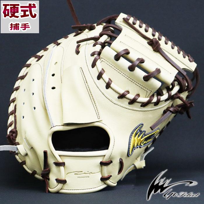 限定 硬式 キャッチャー ミット STEER-EX アイピーセレクト Ip 限定 硬式 キャッチャー ミット STEER-EX アイピーセレクト Ip